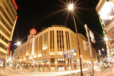 🛍️ 이세탄 신주쿠점